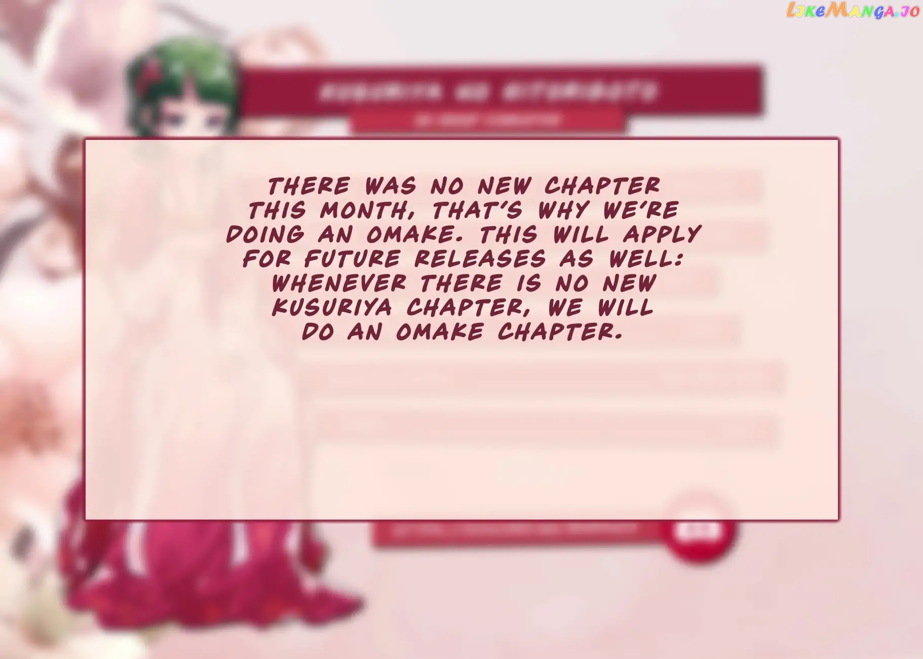 Kusuriya No Hitorigoto Chapter 26.5 image 9